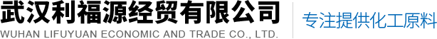 武漢冷干機(jī)價(jià)格